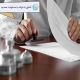 راهنمای جامع ثبت شرکت با مسئولیت محدود در تهران-ستارخان-موسسه ثبتی حقوقی فکر راهی نو