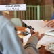 راهنمای کامل مراحل ثبت شرکت در ایران-هزینه ثبت شرکت در ایران-شرکت ثبتی راهی نو